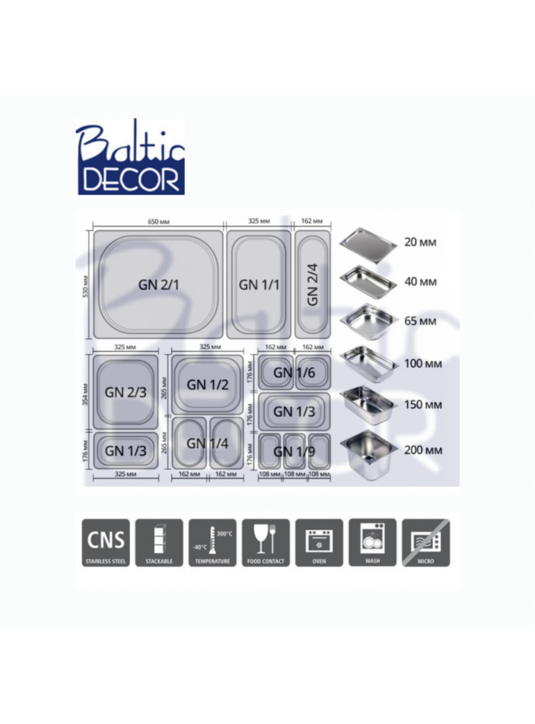 Dubenėlis padažui 6 cm. 60 gr n. plieno