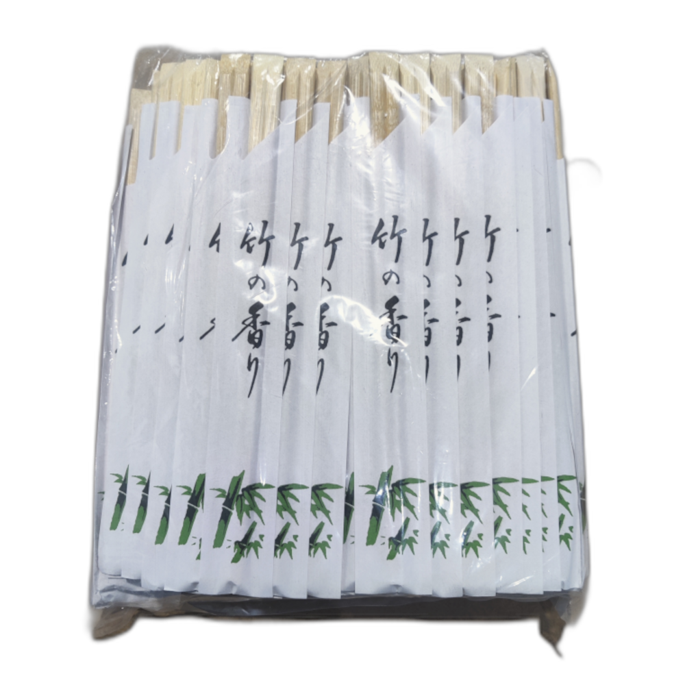 Vienkartinės lazdelės bambukinės (23 cm., 100 vnt.)