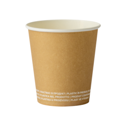 Vienk. puodeliai kavai 450 ml. D90 mm. pop. rudi (50)