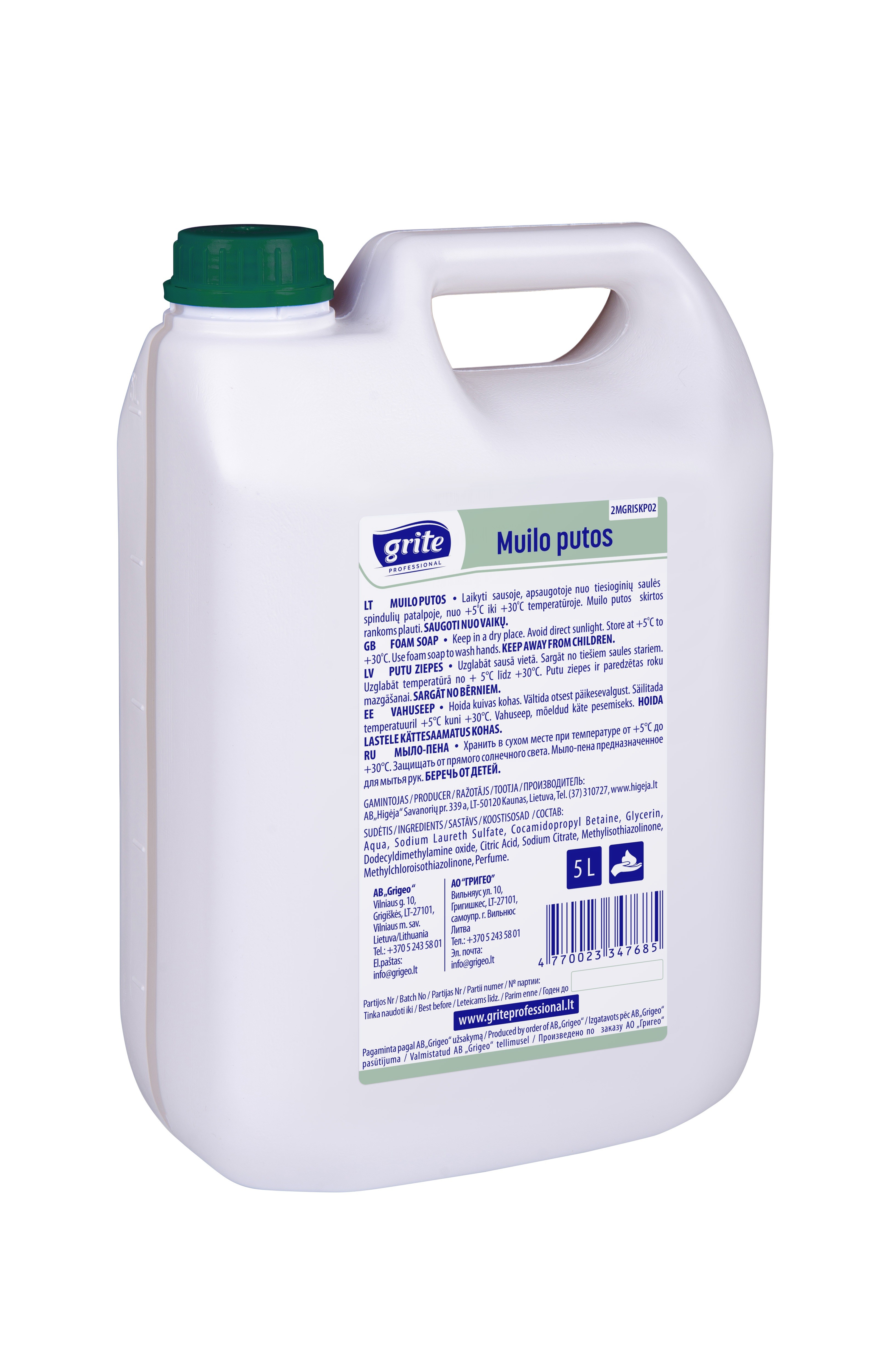 Soap (foam, 5 l)