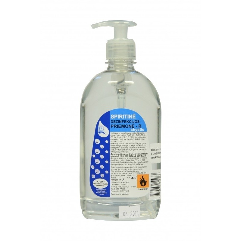 Hand sanitizer (spiritual,...